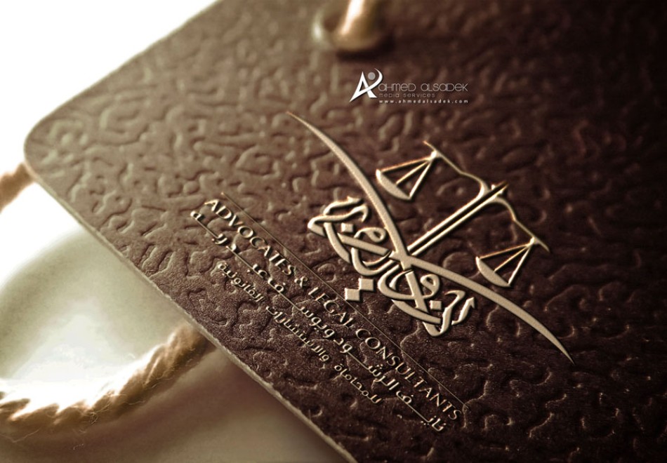تصميم-شعار-مكتب-محاماة-بالخط-العربي-بالسعودية-الرياض-3