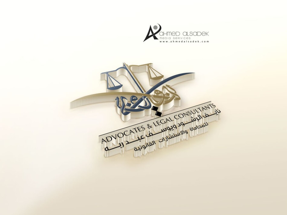تصميم-شعار-مكتب-محاماة-في-الرياض-جدة-الدمام-السعودية-مكة-ينبع-5