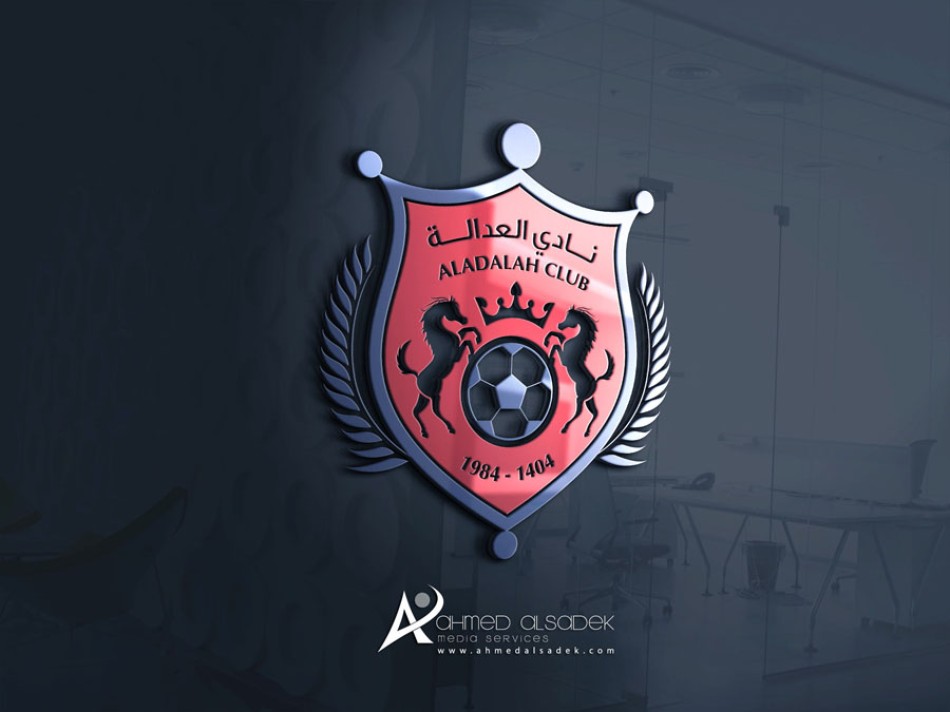 تصميم شعار نادي العداله الرياضي بالسعودية