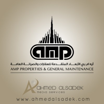 تصميم-شعارات-بابوظبي-دبي-الامارات-قطر-السعودية-البحرين-خط-عربي-خطاط-1