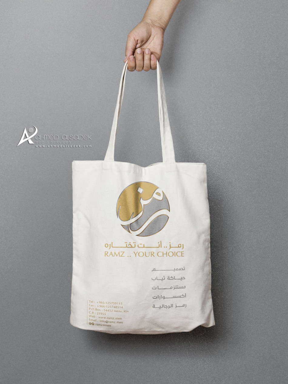 11تصميم-شعارات-ابوظبي-دبي-خط-عربي-الامارات-تصميم-هوية-الشركات-التجارية-مصمم-شعارات-محترف-اونلاين-