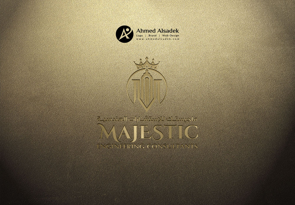 تصميم شعار شركة ماجيستك للاستشارات الهندسية في ابوظبي الامارات 3