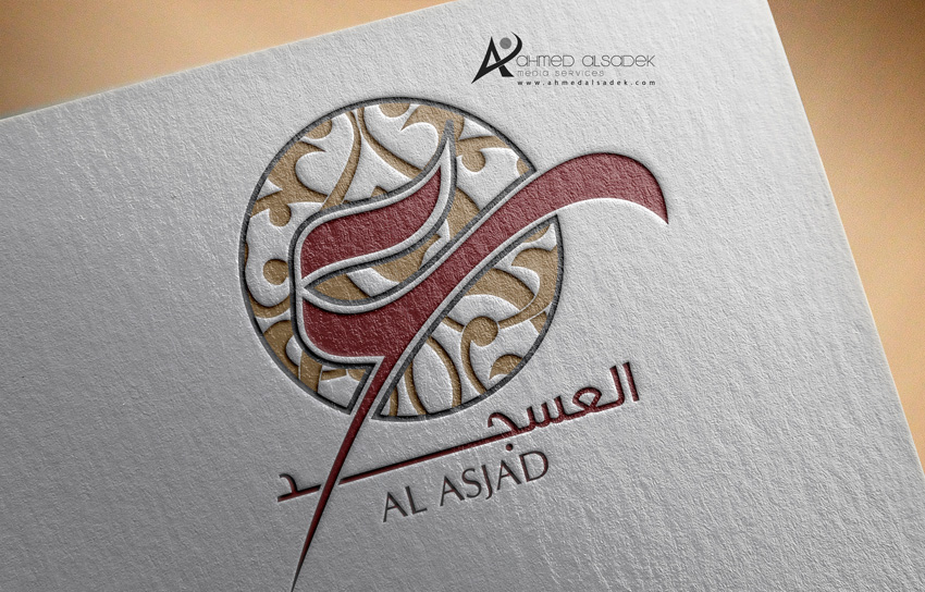تصميم شعارات بابوظبي الامارات دبي العين الشارقة الفجيرة عجمان ام القيوين  راس الخيمة السعودية الرياض1