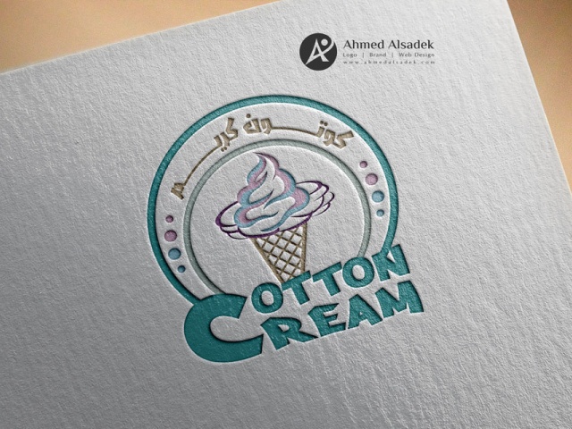 تصميم شعار كوتون كريم للايس كريم في الرياض - السعودية