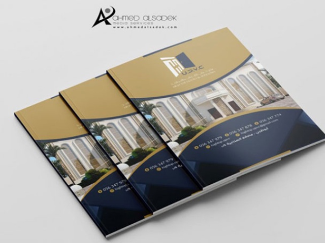 تصميم بروفايل شركة ورشة ابواب ونوافذ ابوظبي - الامارات