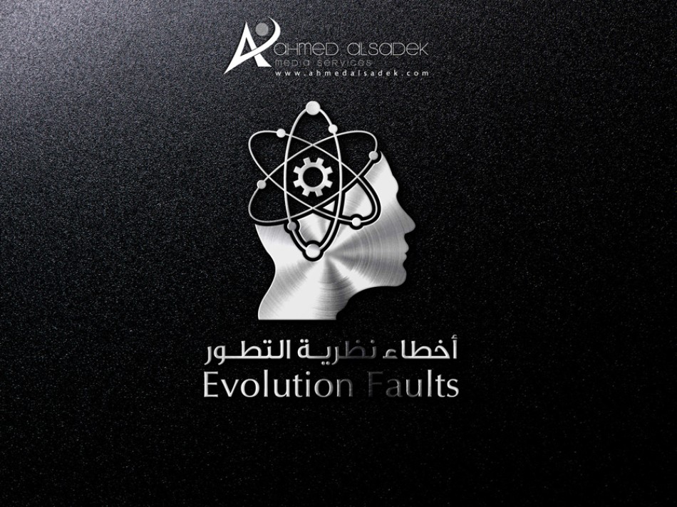 شرك-تصميم-شعارات-السعودية-الرياض-جدة-الدمام-ينبع-الخبر-مكة-المدينة-3