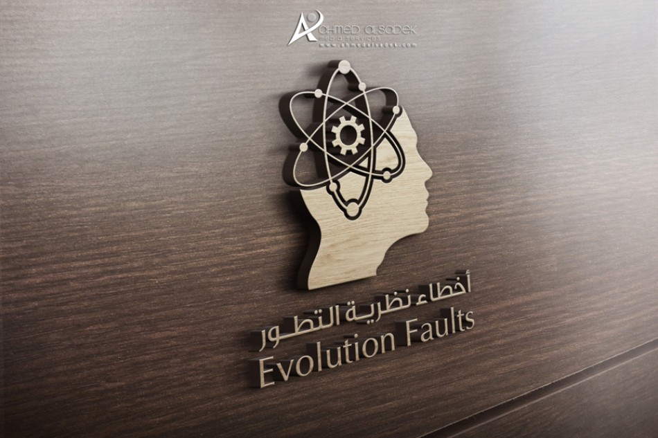 شرك-تصميم-شعارات-السعودية-الرياض-جدة-الدمام-ينبع-الخبر-مكة-المدينة-4