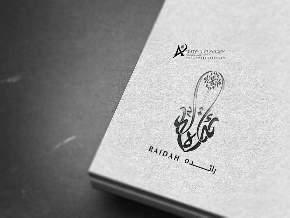 مصمم-شعارات-في-الرياض-4