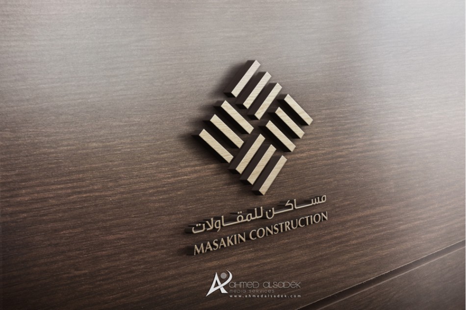 -شعار-شركة-مقاولات-في-السعودية-الرياض-جدة-الدمام-3