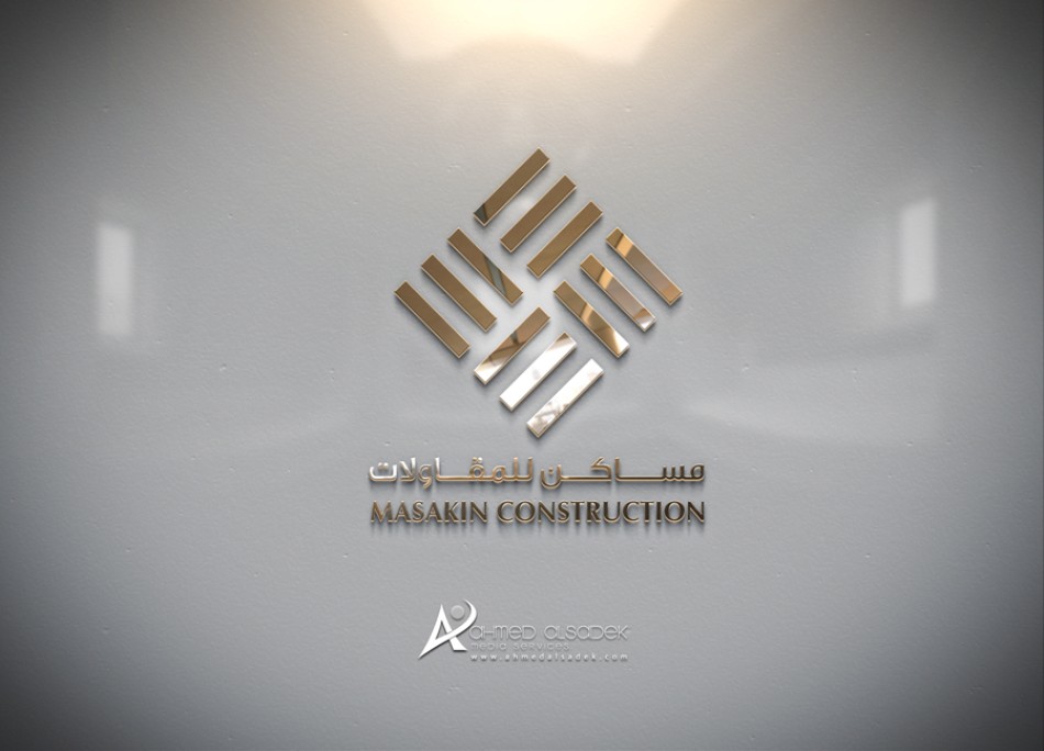 -شعار-شركة-مقاولات-في-السعودية-الرياض-جدة-الدمام-4