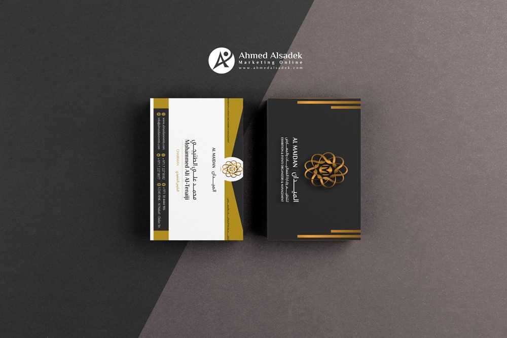تصميم كروت شخصية لشركة المدائن للعقارات في أبوظبي الامارات 1