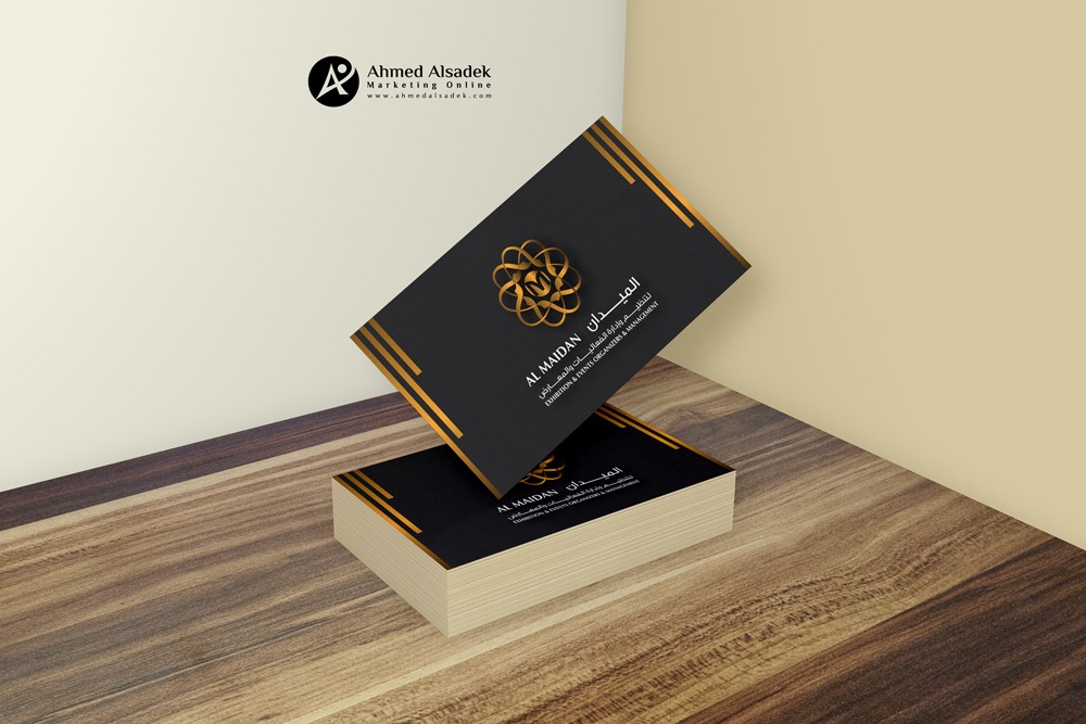 تصميم كروت شخصية لشركة المدائن للعقارات في أبوظبي الامارات 2