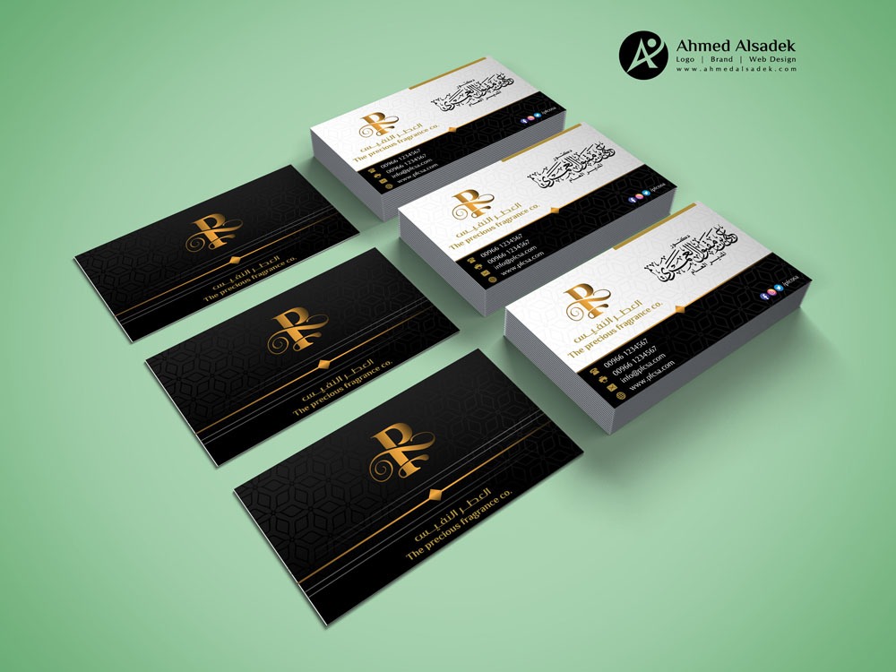 تصميم كروت شخصية شركة العطر النفيس للعطور والعود جدة السعودية 1