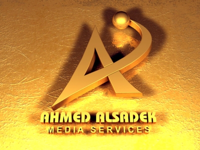 Logo Design نمازج الشعارات