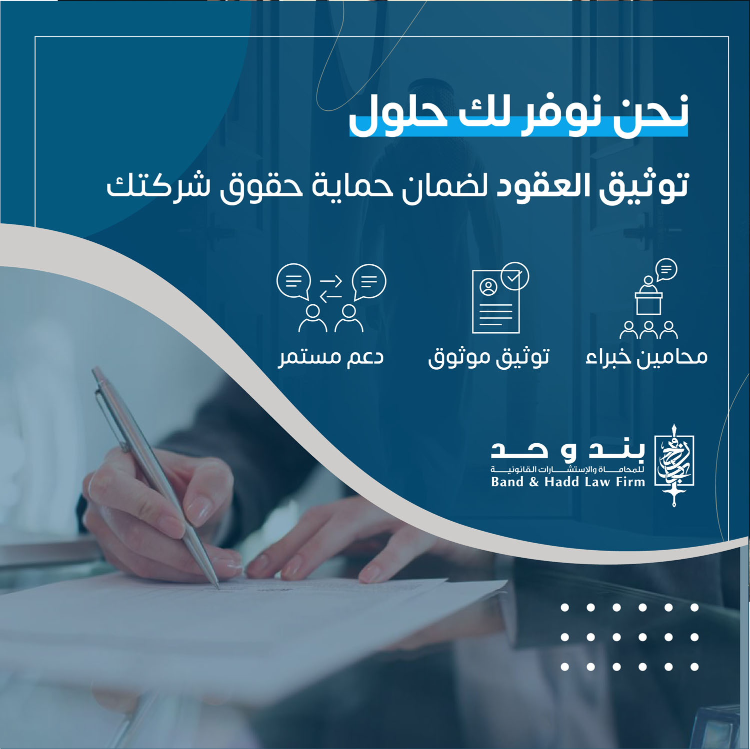 منشور انستقرام