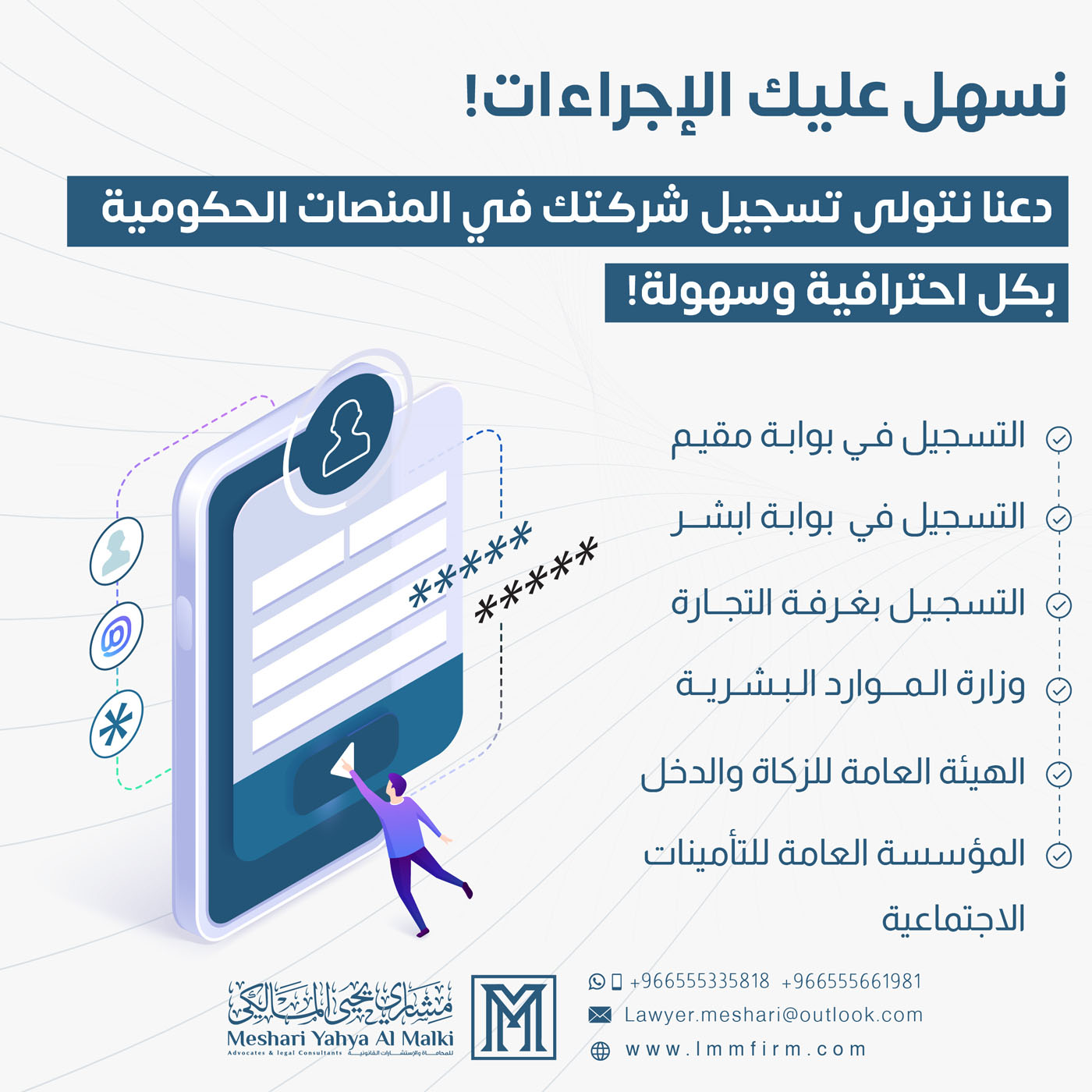 منشور انستقرام