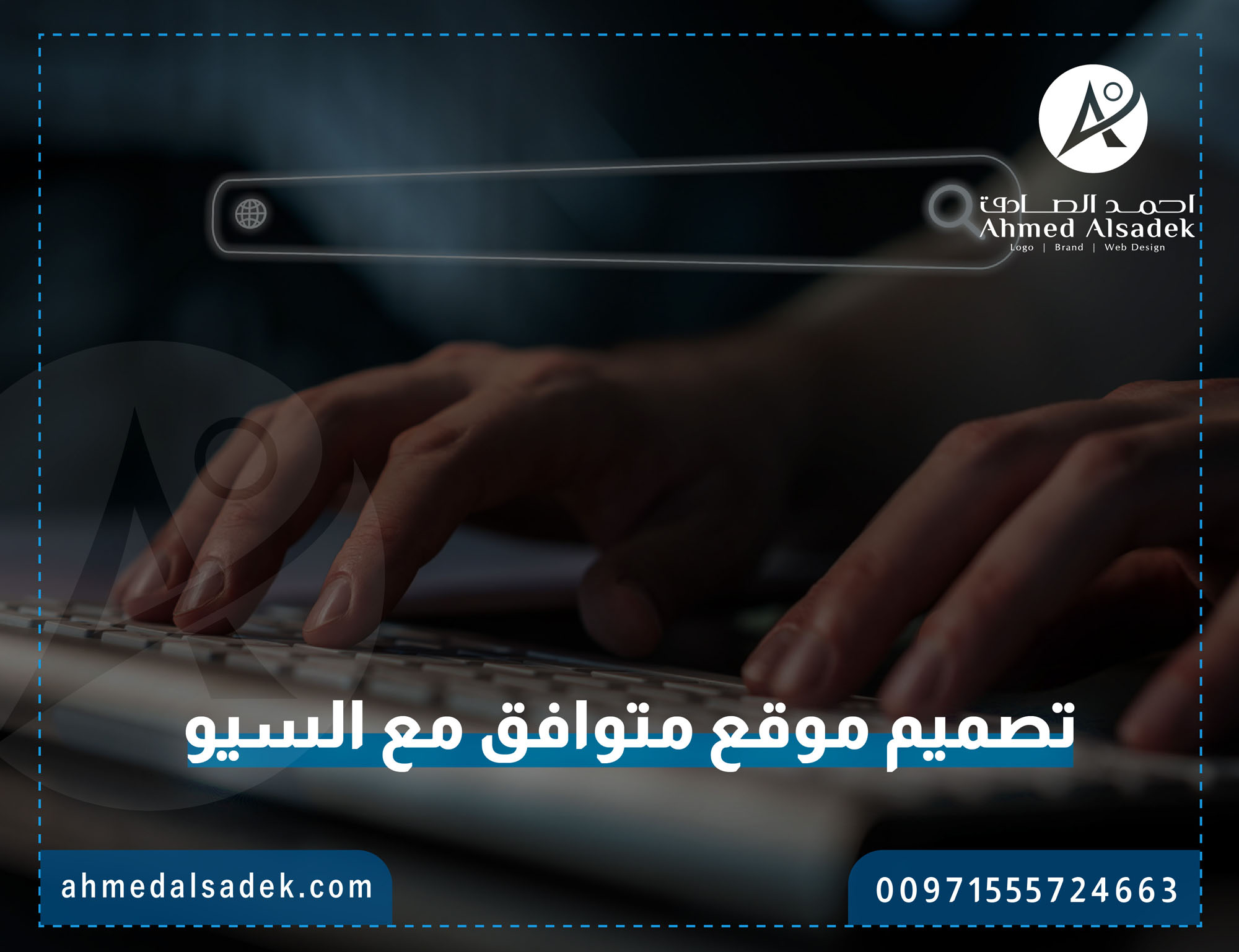 شركة تسويق لمكاتب المحاماة في السعودية