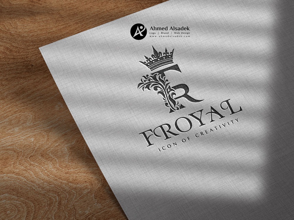 تصميم شعار شركة FROYAL في ابوظبي الإمارات28 1