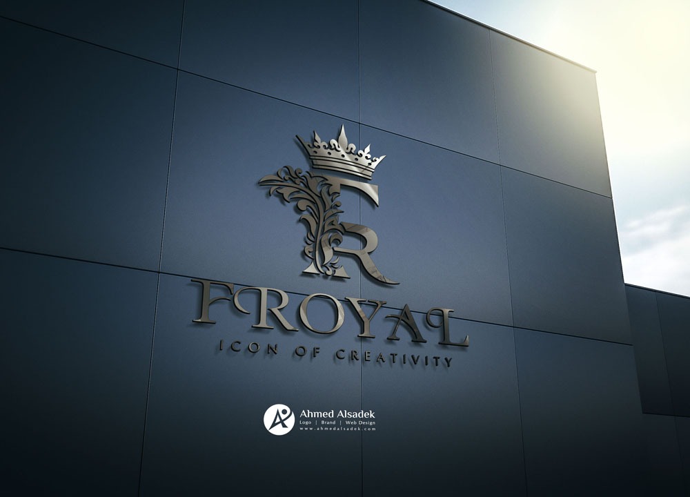تصميم شعار شركة FROYAL في ابوظبي الإمارات28 2