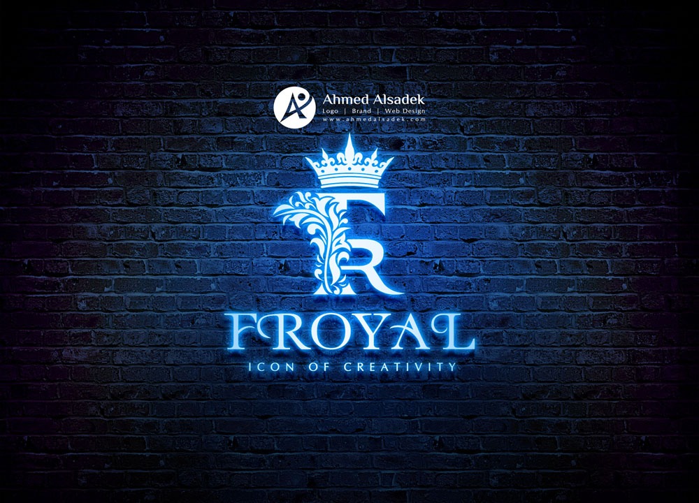 تصميم شعار شركة FROYAL في ابوظبي الإمارات28 3
