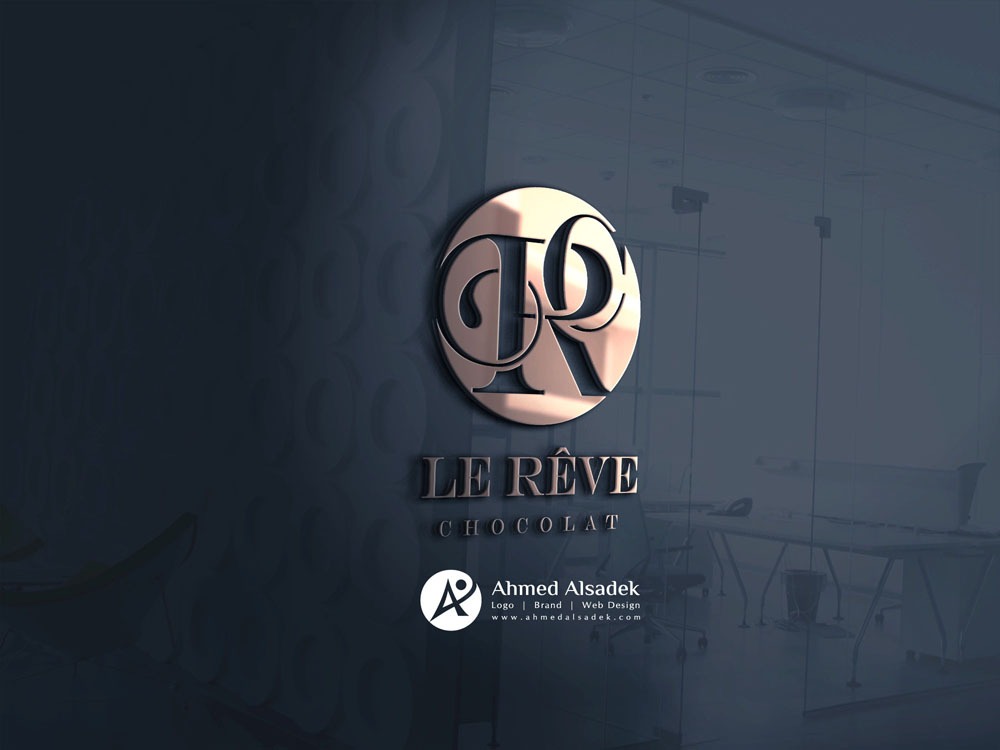 تصميم شعار شوكولاته وحلويات في السعودية