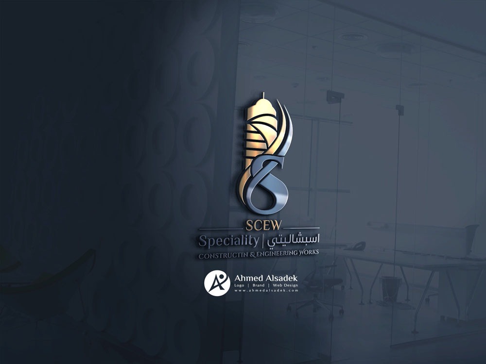 تصميم شعار شركة اسبشاليتي في قطر17 2