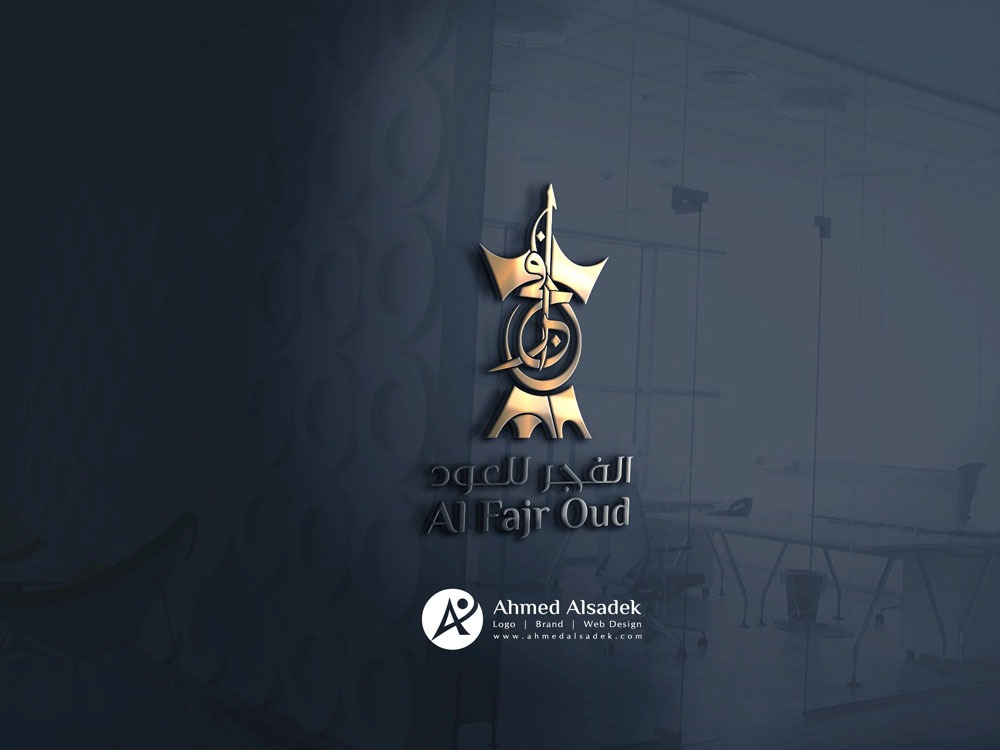 تصميم شعار شركة الفجر للعود سلطنة عمان7 6