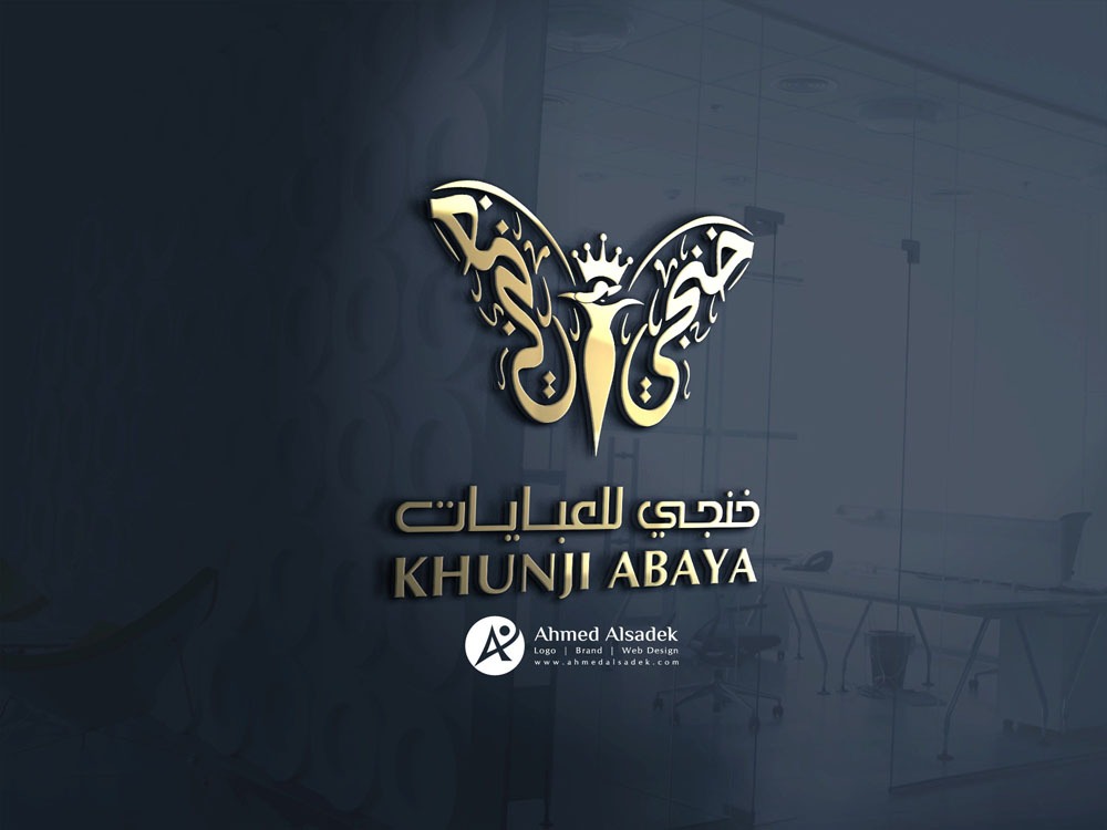 تصميم شعار شركة خنجي للعبايات في ابوظبي الأمارات13 5