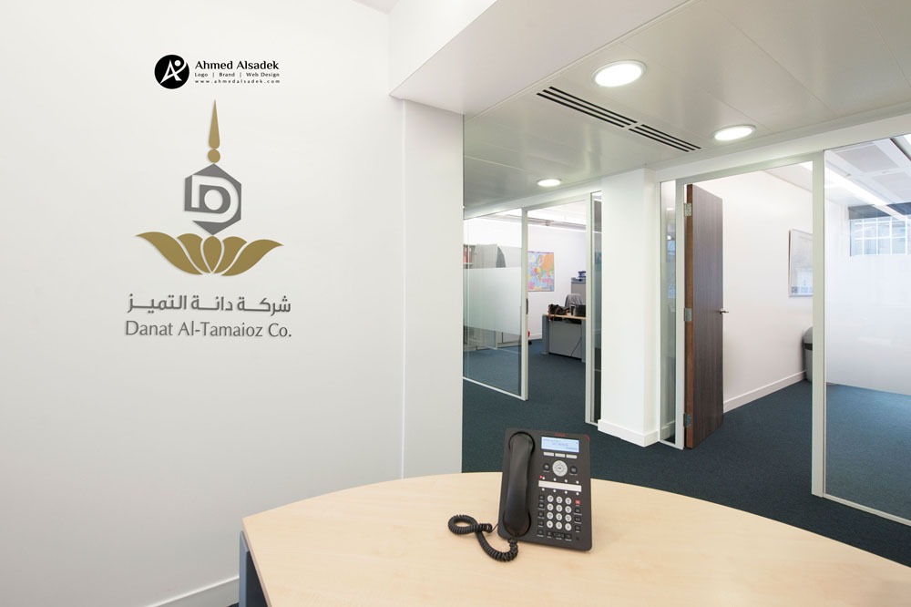 تصميم شعار شركة دانة التميز في جدة الرياض2 4