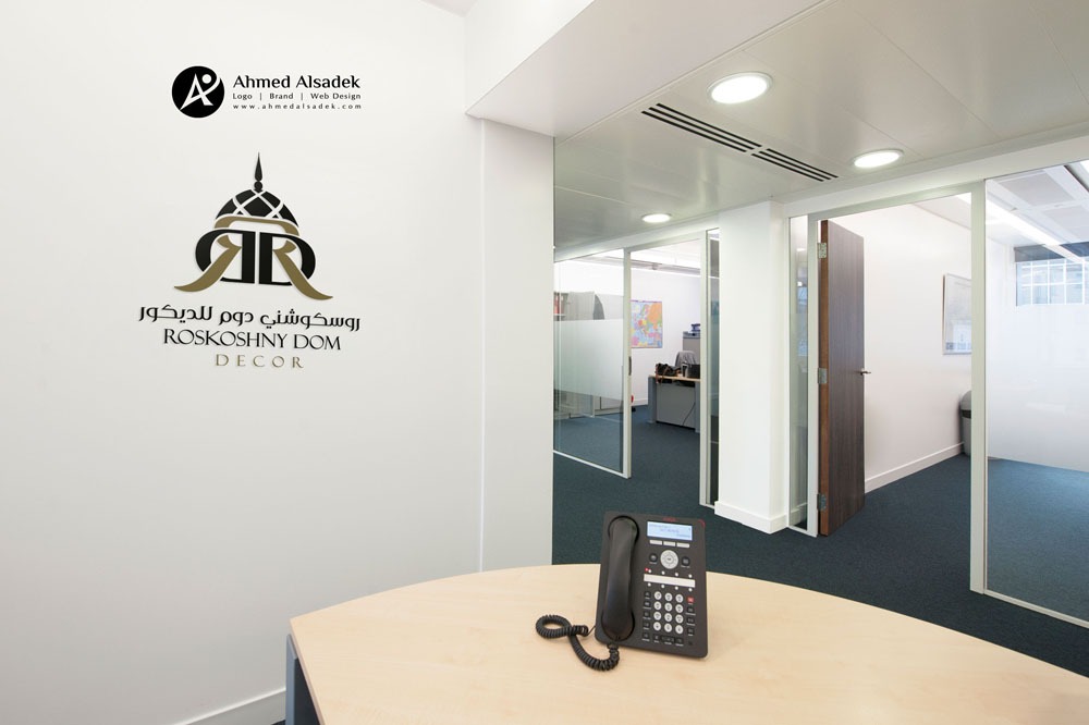 تصميم شعار شركة روسكوشني دوم للديكور ابوظبي الامارات10 3