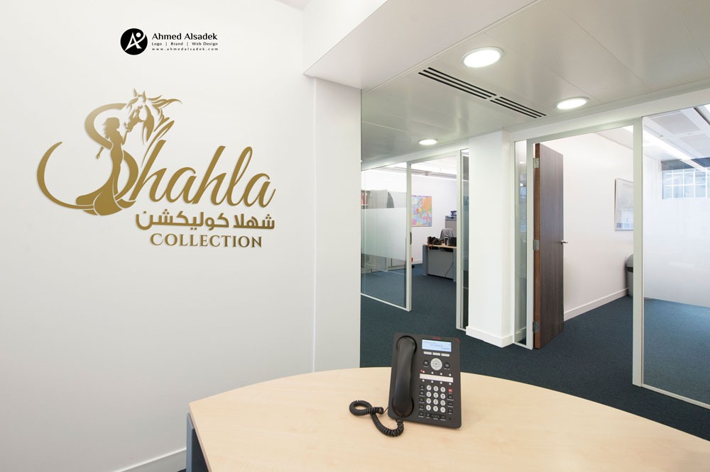 تصميم شعار شركة شهلا كوليكشن في السعودية22 4