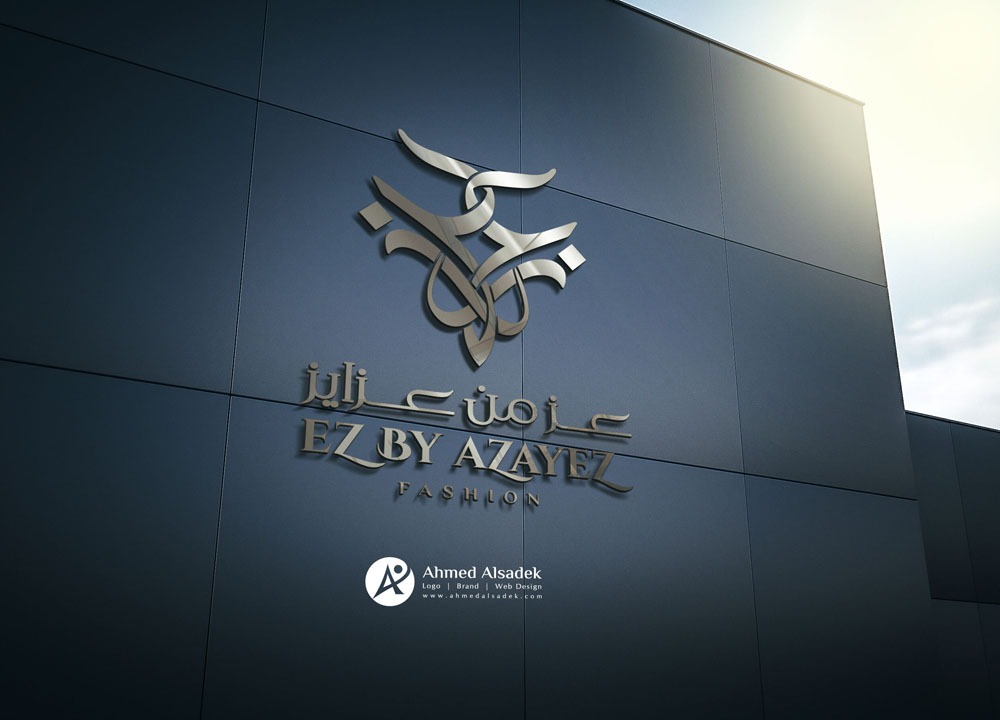 تصميم شعار شركة عز من عزايز في الكويت5 4