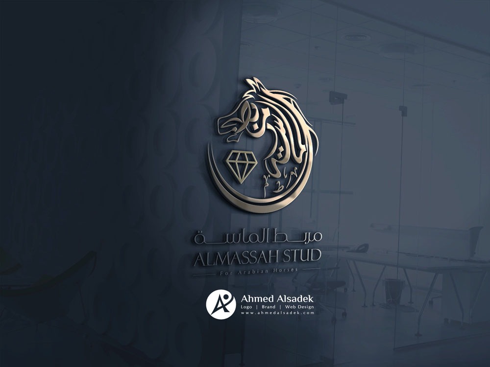 تصميم شعار شركة مربط الماسة في الرياض السعودية 1 4