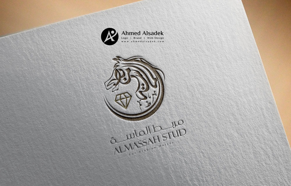 تصميم شعار شركة مربط الماسة في الرياض السعودية 1 5