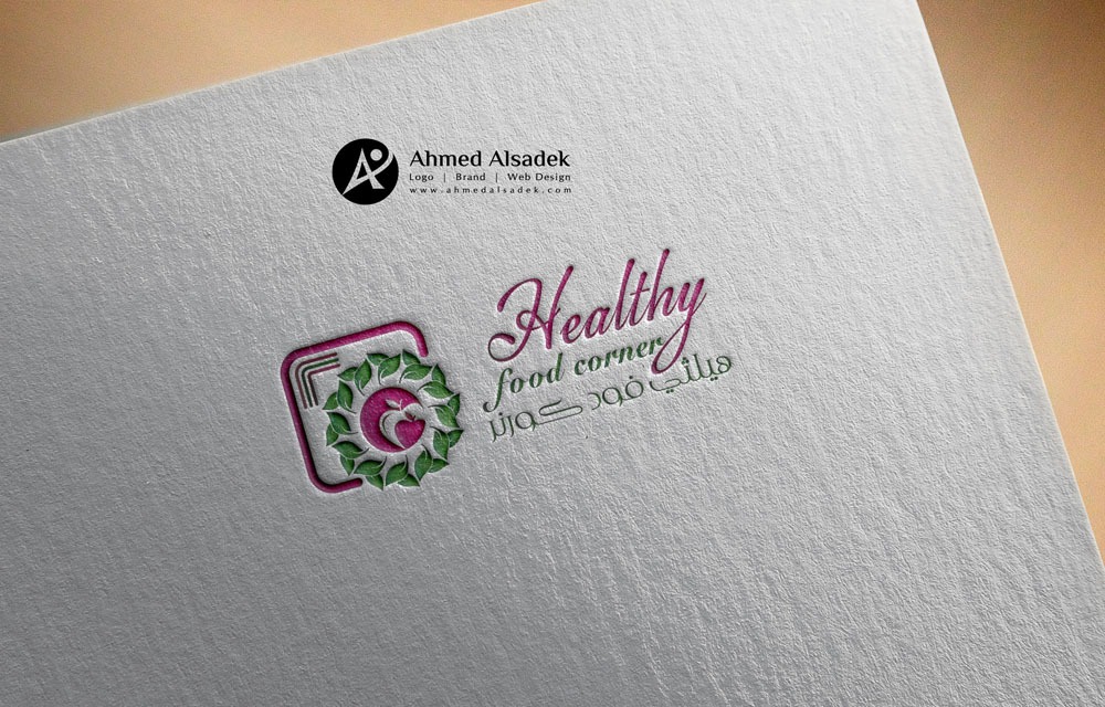 تصميم شعار مطعم في ابوظبي - الامارات