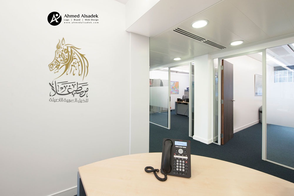 تصميم شعار مربط غلا للخيل العربية الاصيلة في السعودية25 1