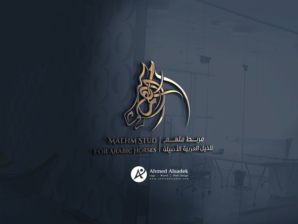 تصميم شعار مربط ملهم للخيل العربية الأصيلة في السعودية جدة27 2