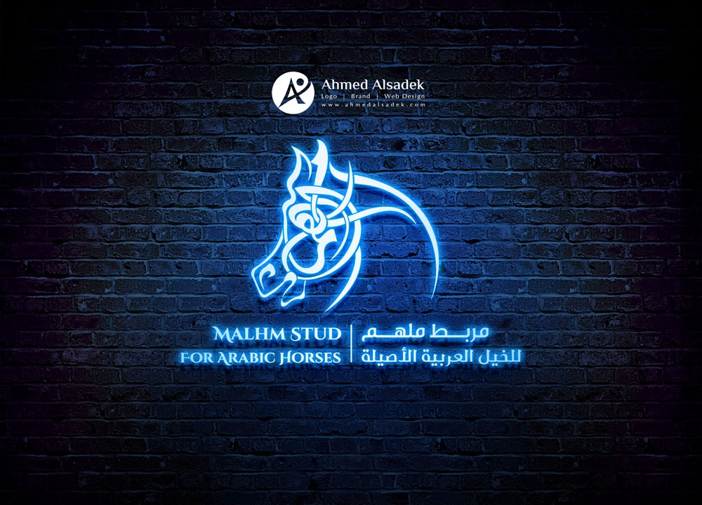 تصميم شعار مربط ملهم للخيل العربية الأصيلة في السعودية - جدة