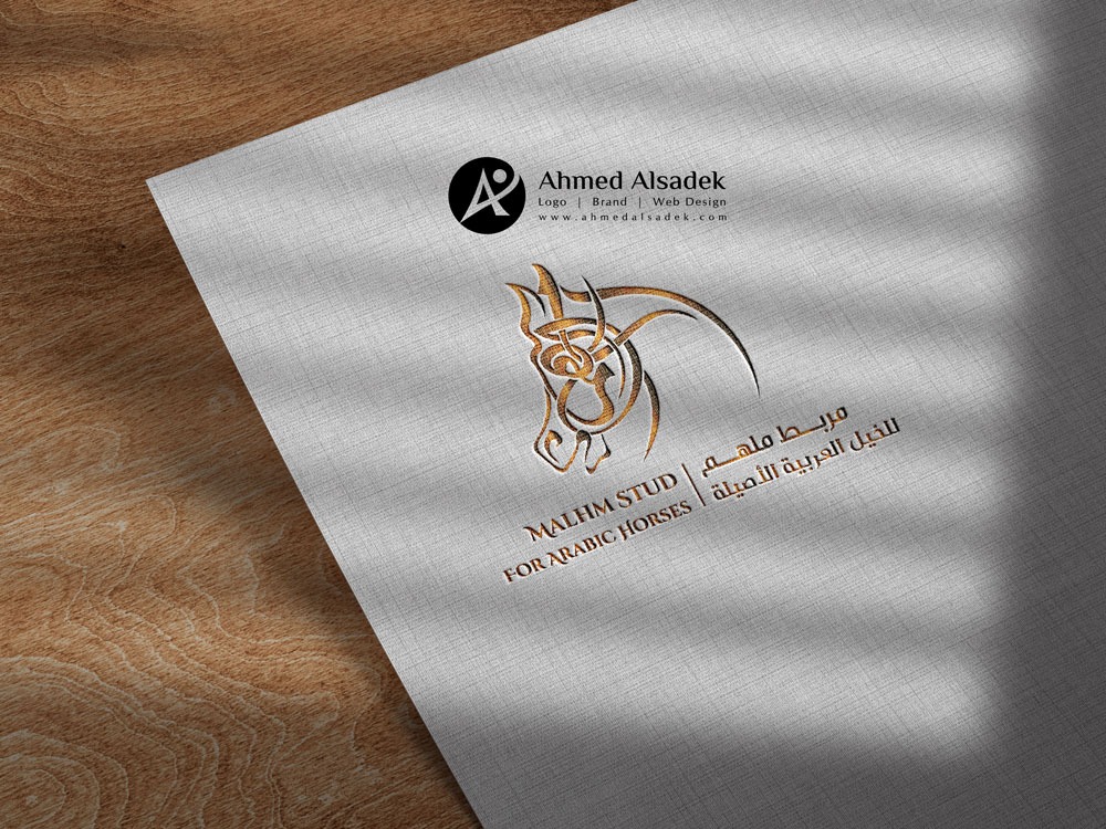 تصميم شعار مربط ملهم للخيل العربية الأصيلة في السعودية جدة27 5