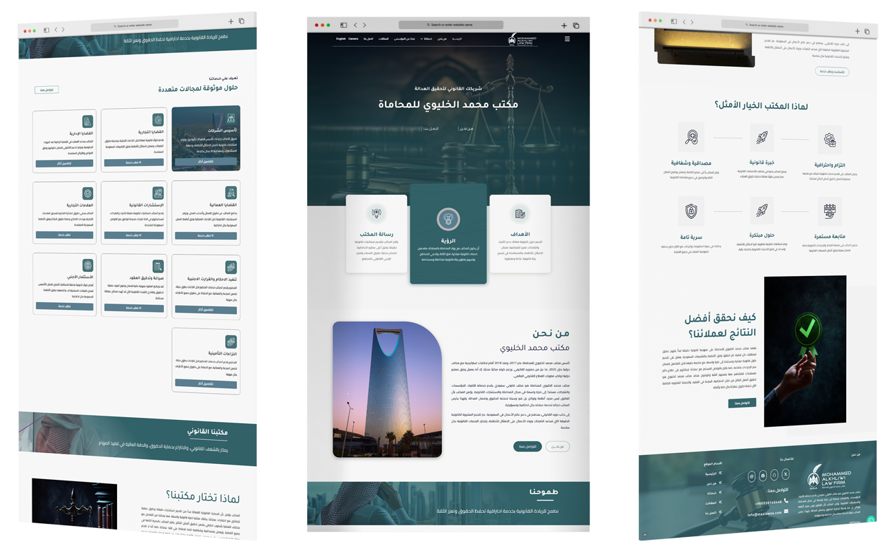 تصميم شعار..