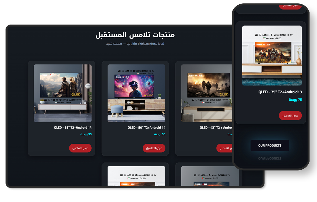 تصميم شعار..