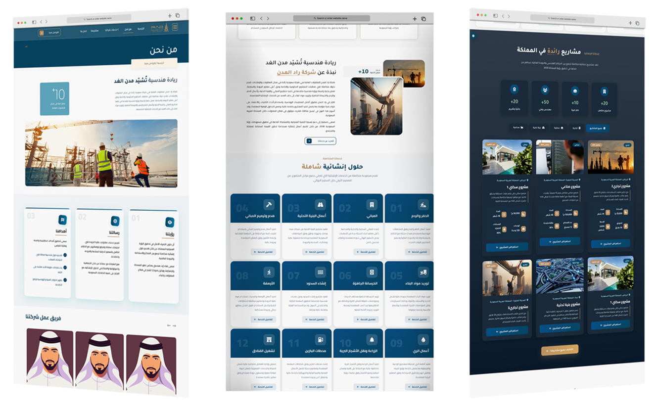 تصميم شعار..