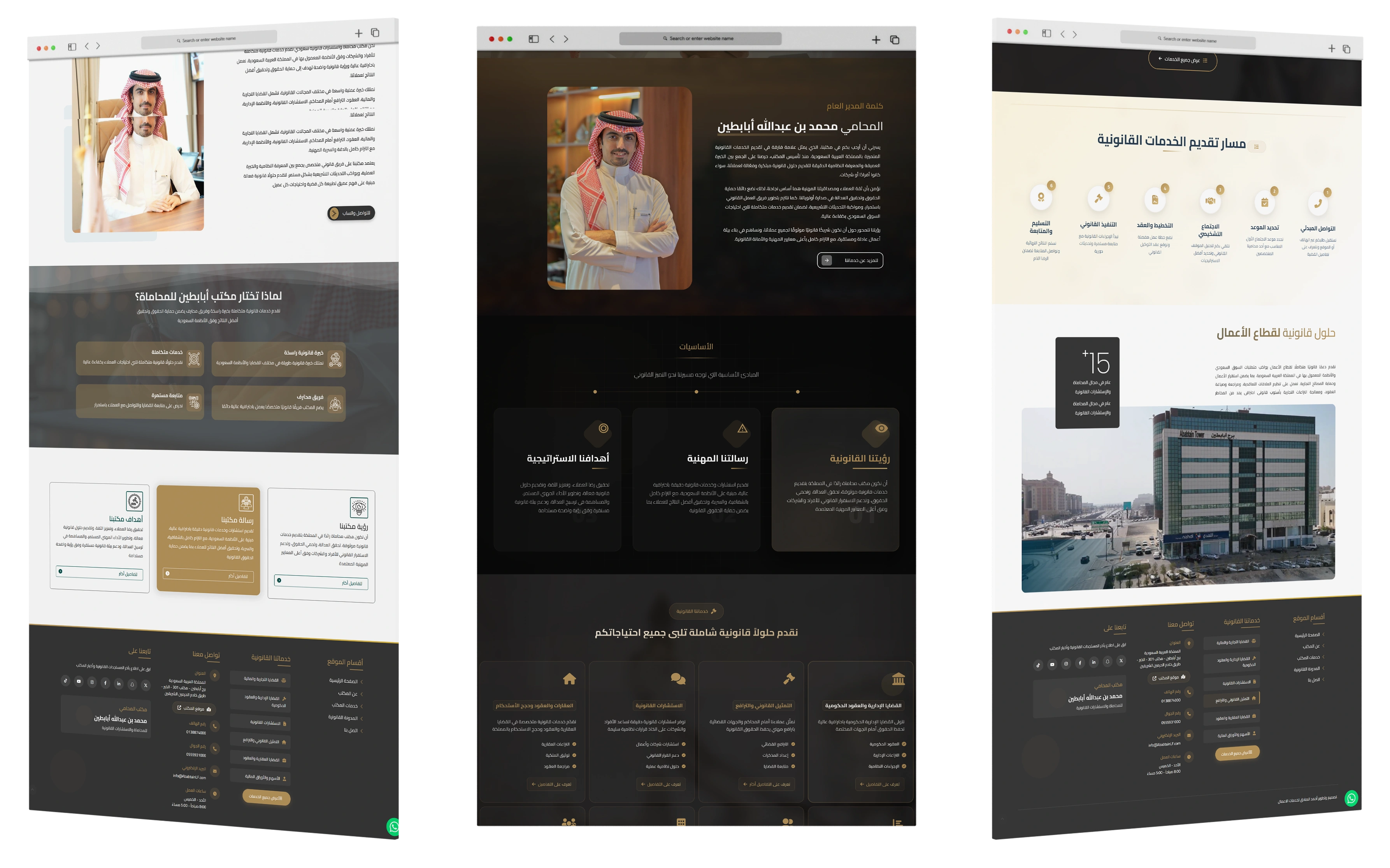 تصميم شعار..