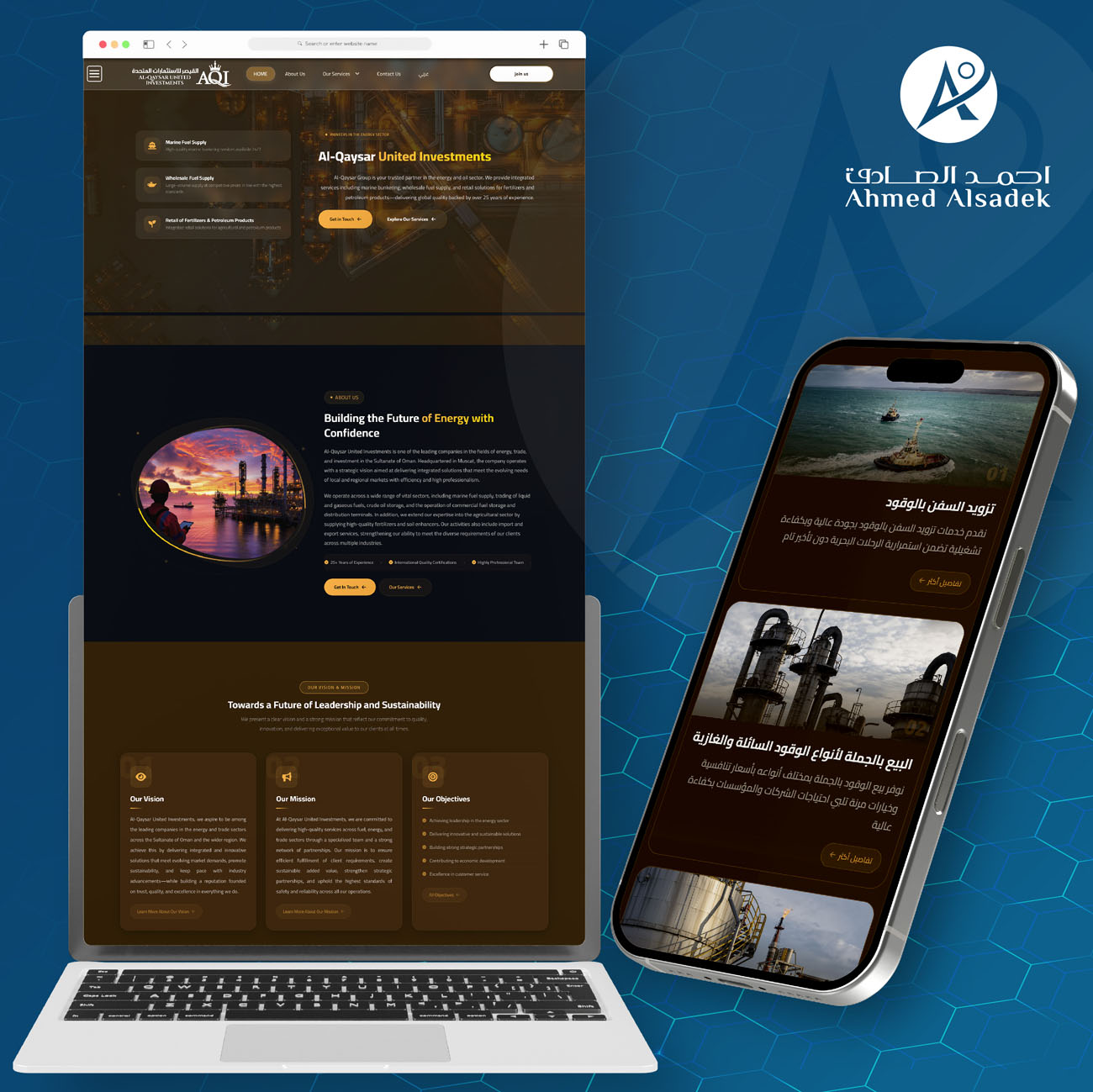تصميم شعار..