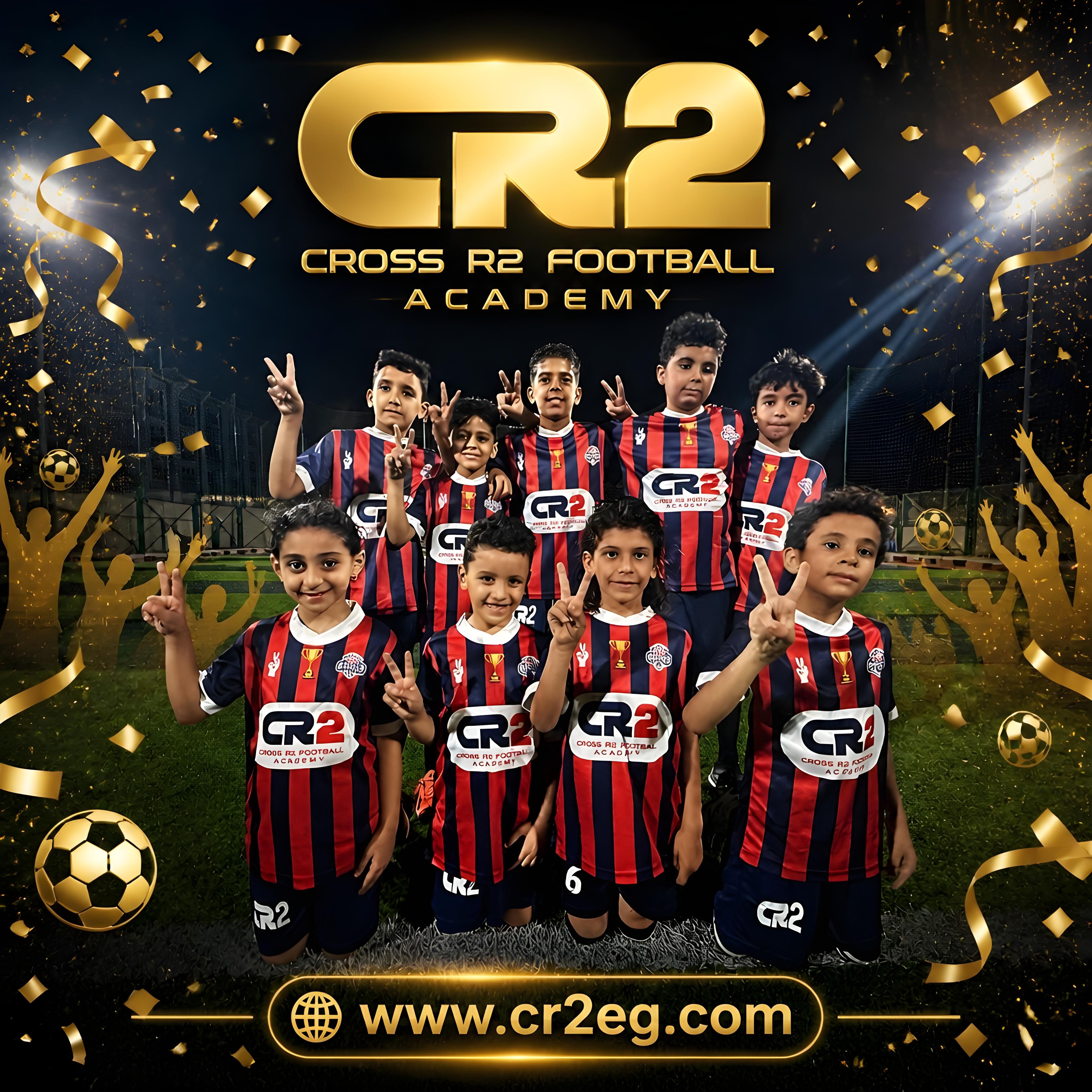 شعار شركة