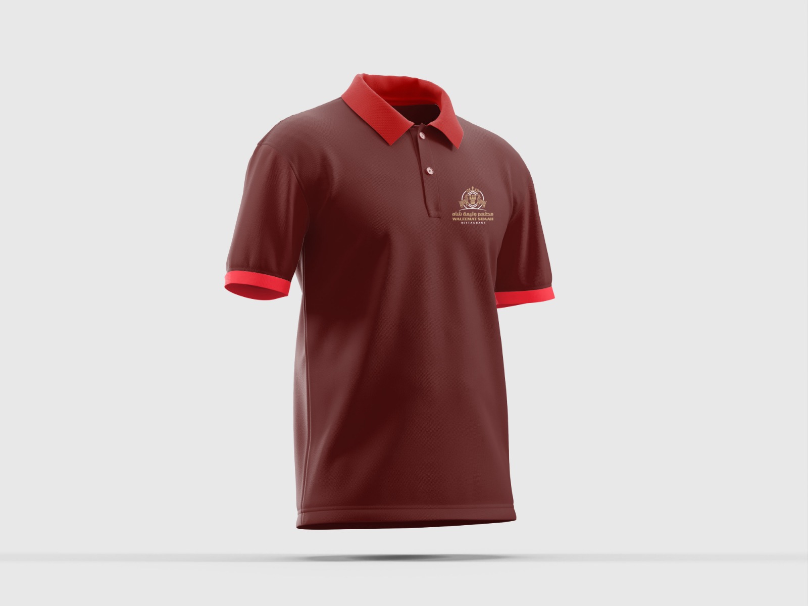 تصميم شعار..