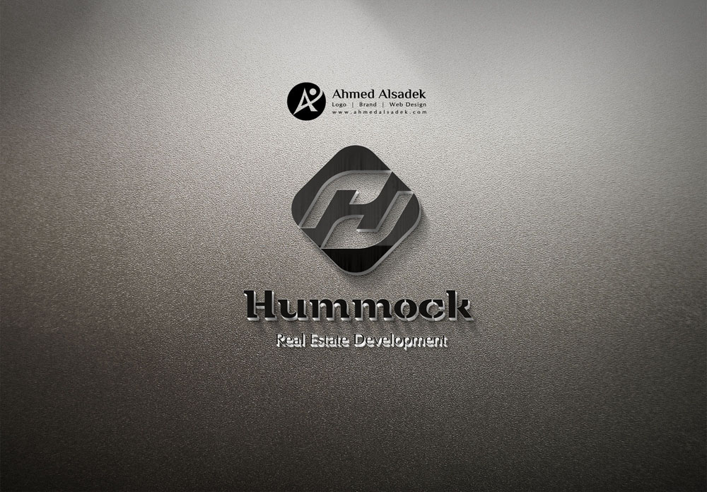 تصميم شعار شركة hummock للتطوير العقاري في القاهرة 5