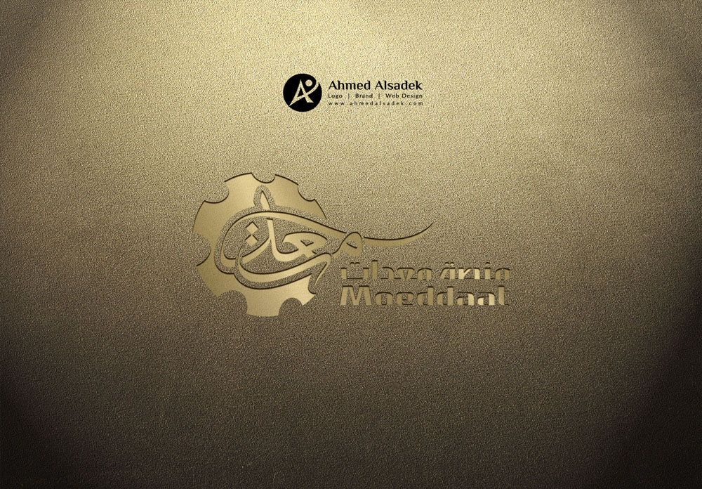 تصميم شعار منصة معدات في الرياض السعودية 4