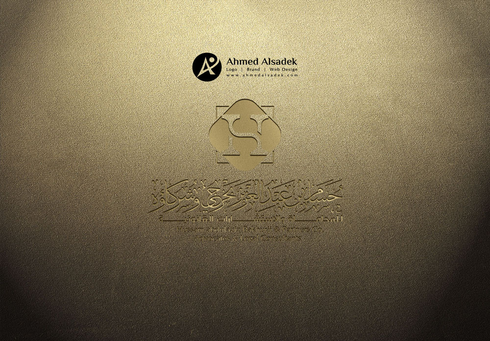 تصميم شعار حسام عبدالعزيز بخرجي للمحاماه في الرياض السعودية 4