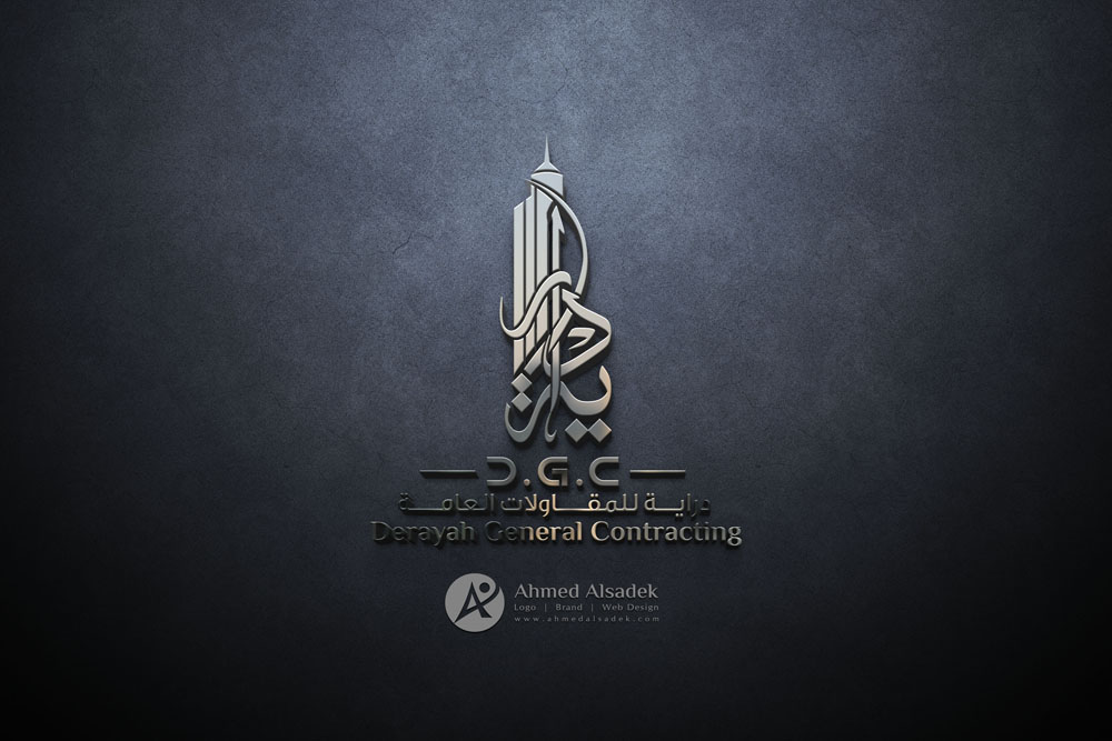 تصميم شعار مقاولات بالخط العربي بالسعودية